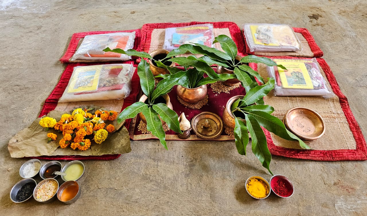Narayana Bali Pooja in Srirangapatna